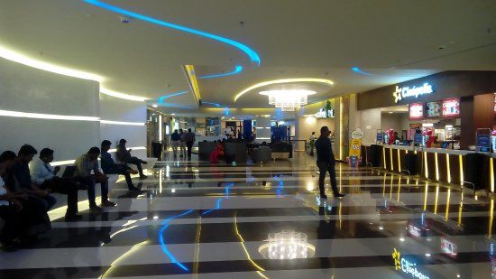 Cinepolis Mantra Mall